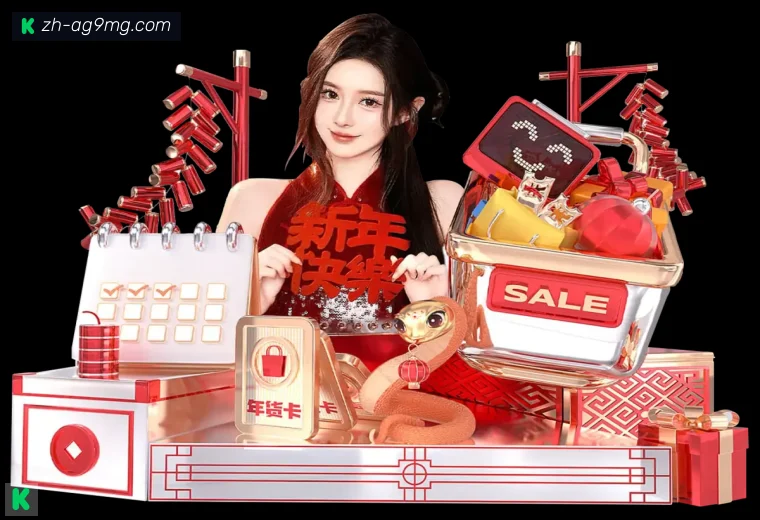 ag9游会APP界面预览