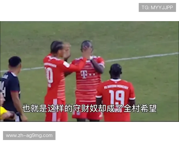 最新英超球员薪金榜发布：谁是收入最高的球星？